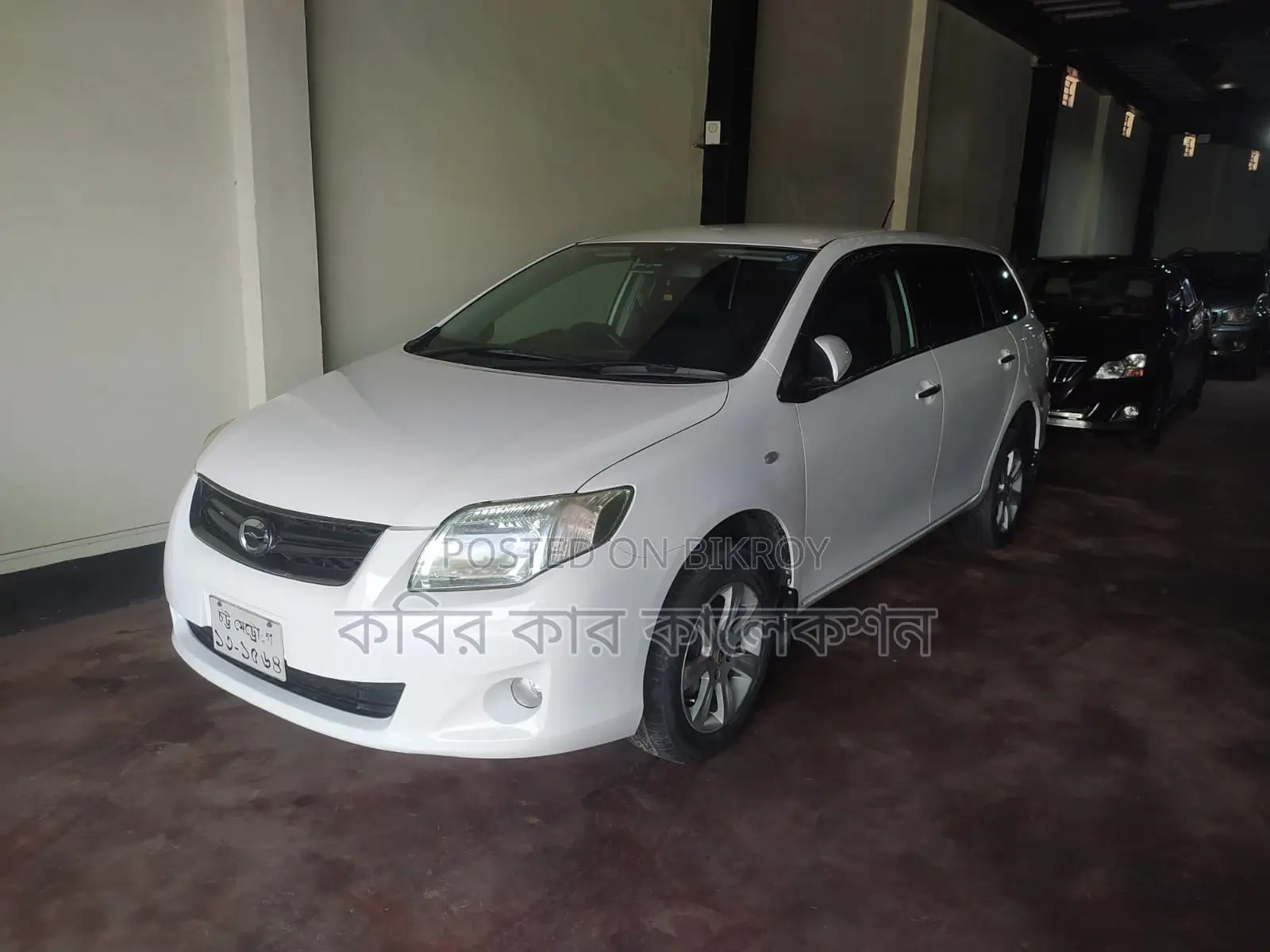 Toyota Fielder white 2010