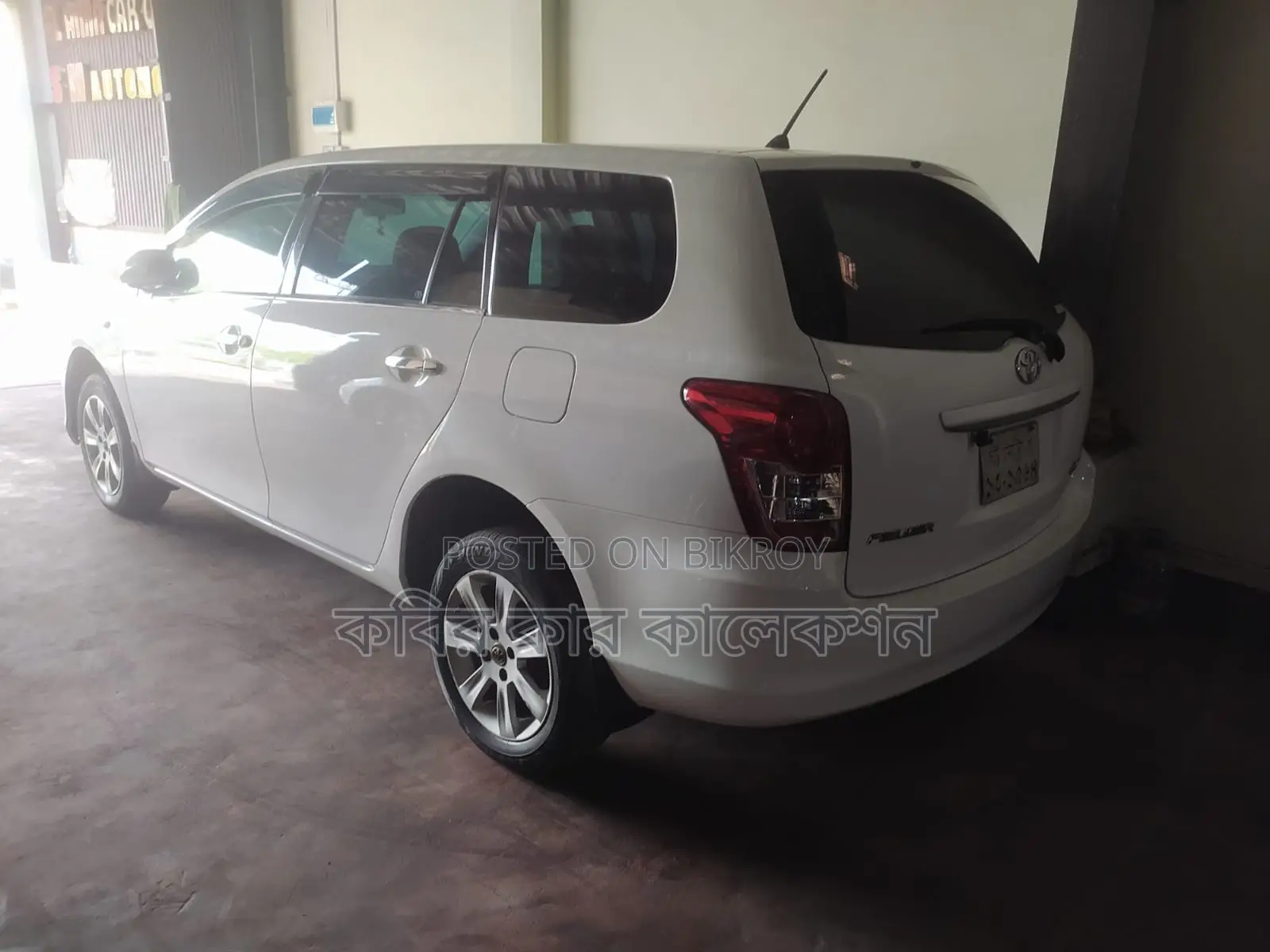 Toyota Fielder white 2010
