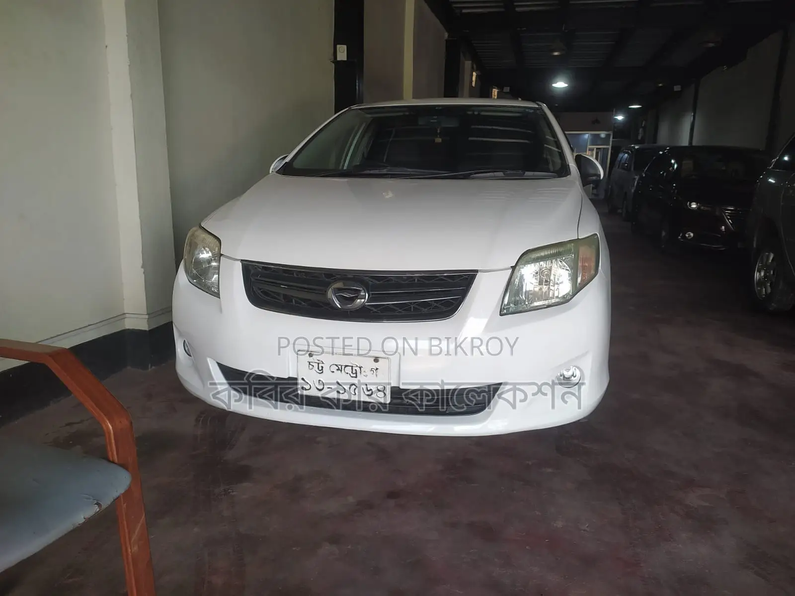 Toyota Fielder white 2010
