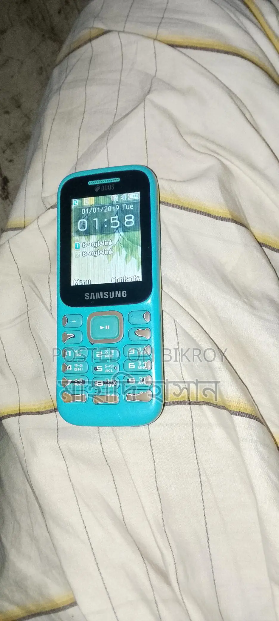 Samsung Galaxy Duos . (Used)