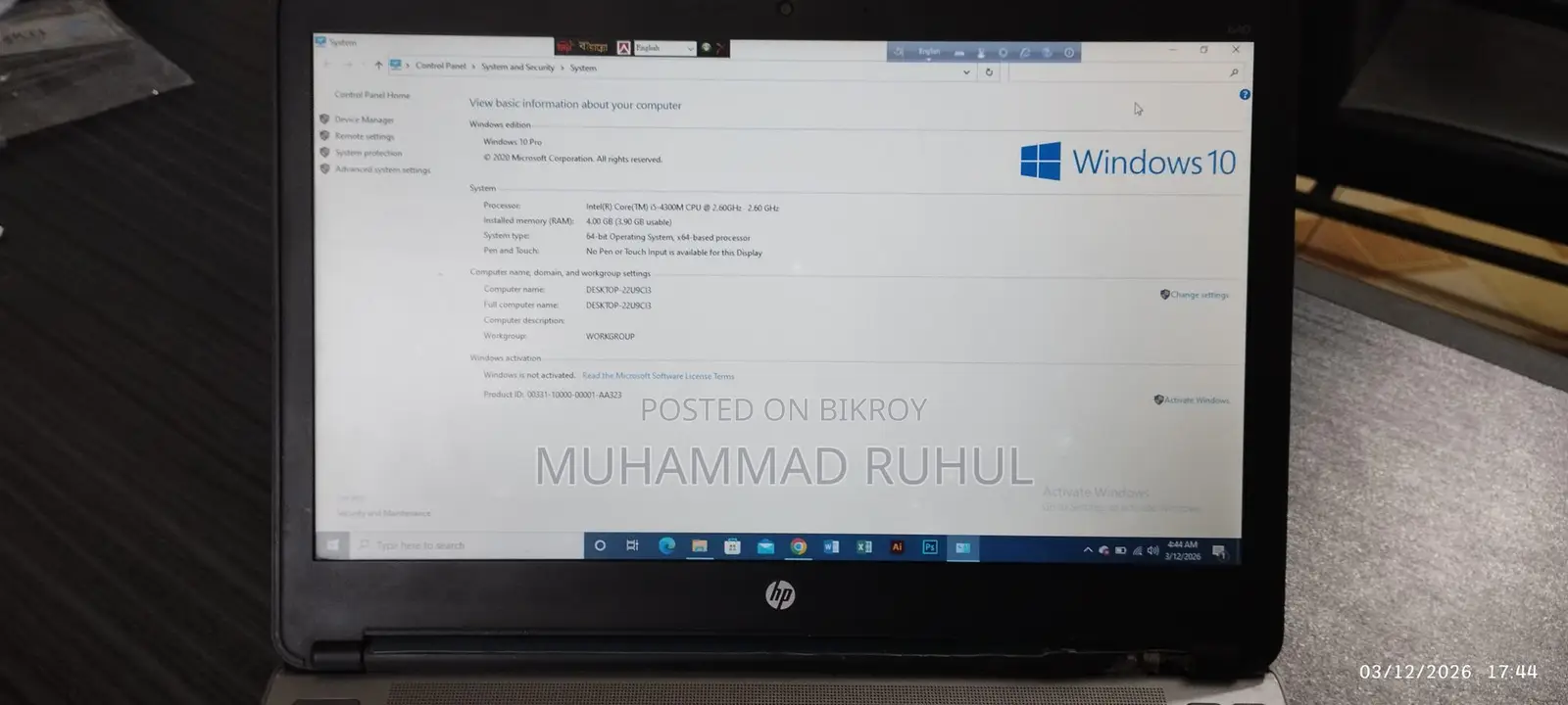 HP Probook