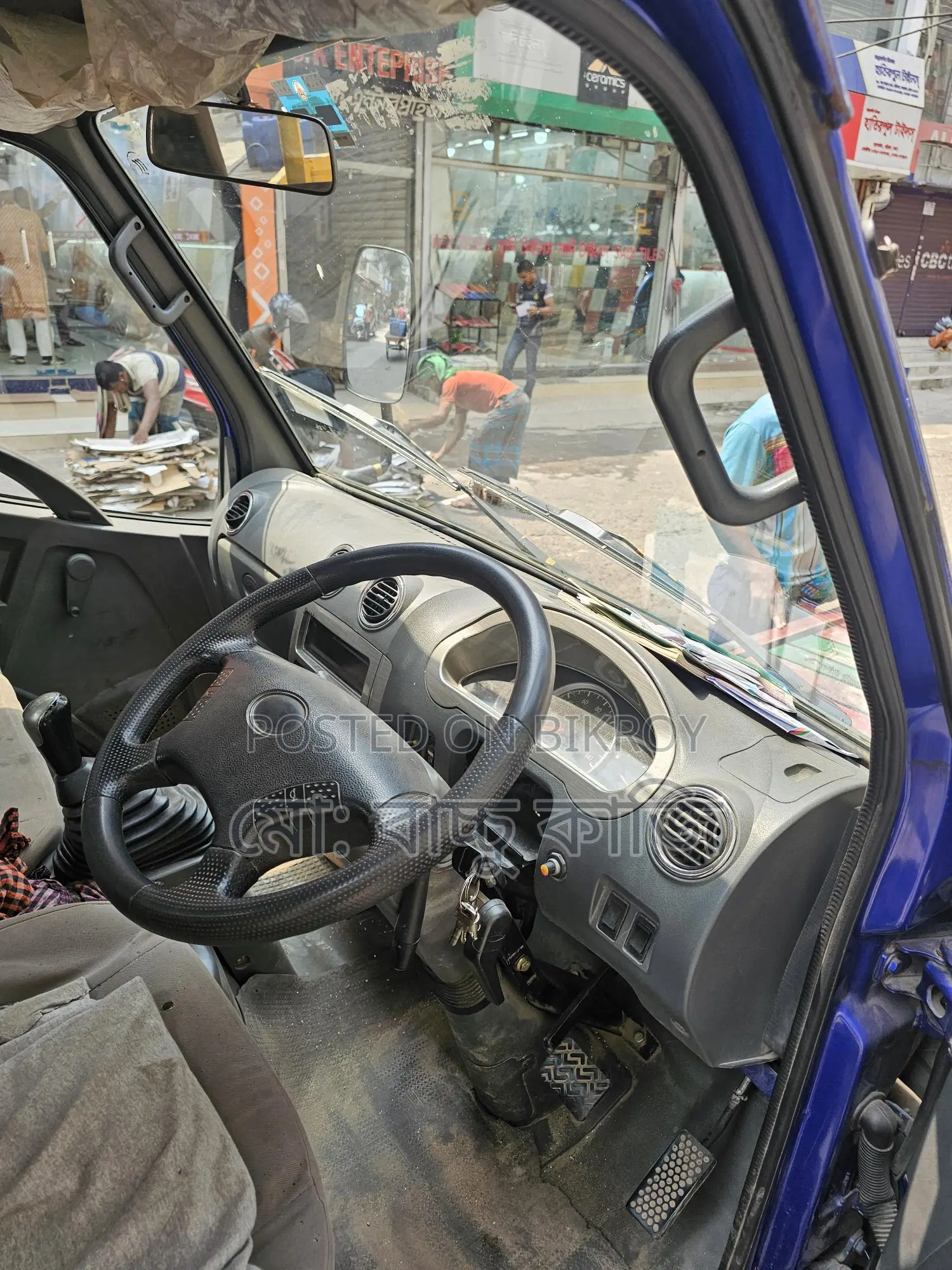 Akij Ponkhiraj Plus 2023