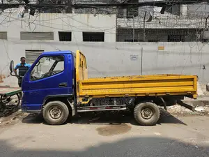 Akij Ponkhiraj Plus 2023