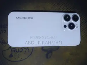 Micronex MX-63 (Brand New)