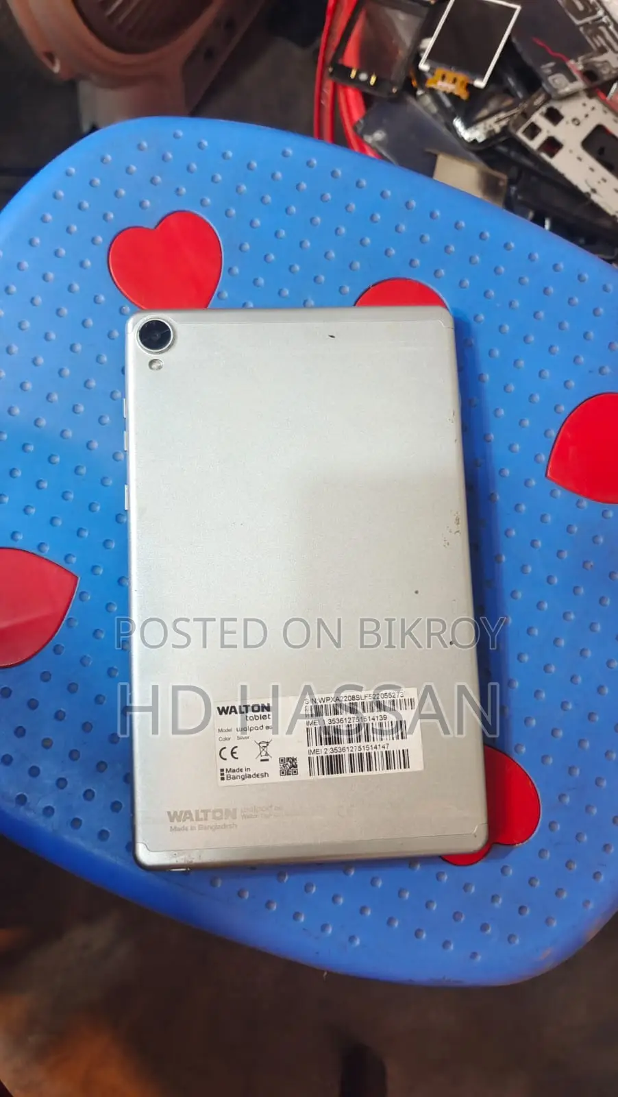 Walton Primo Walpad 8 (Used)
