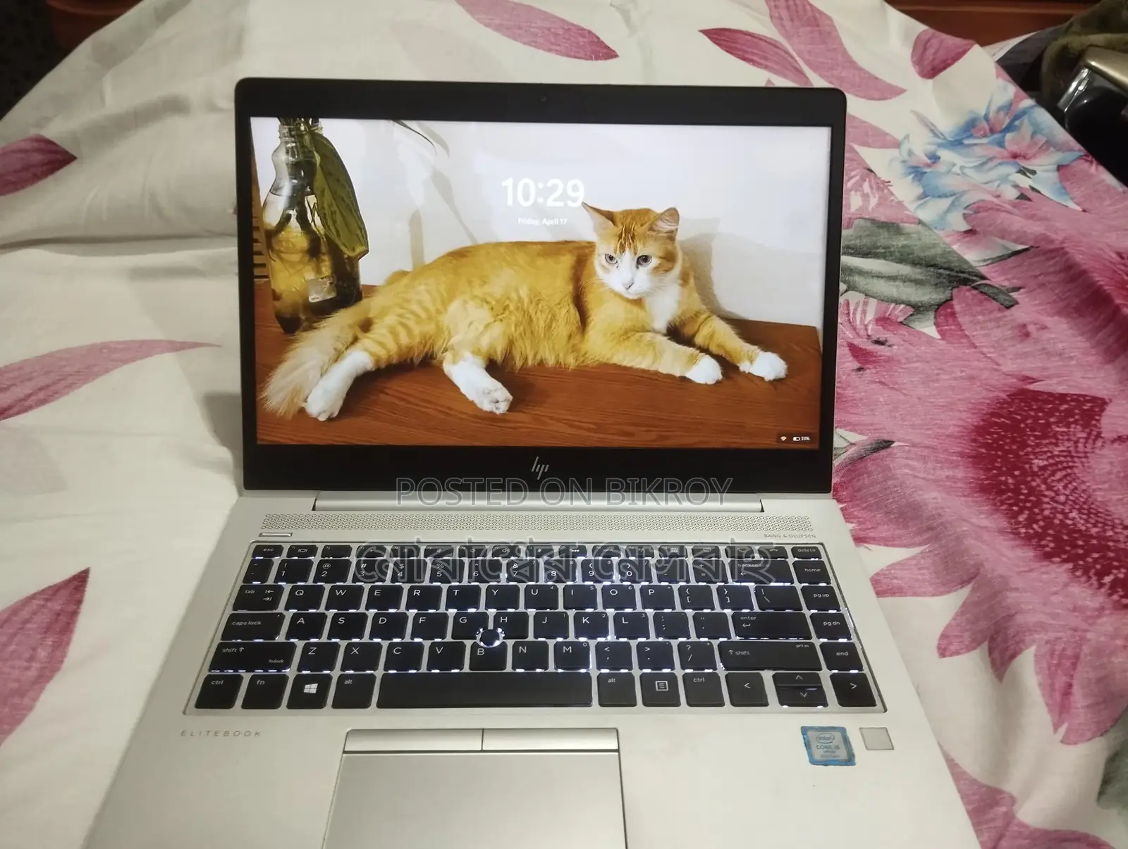HP Elitebook 840 G5