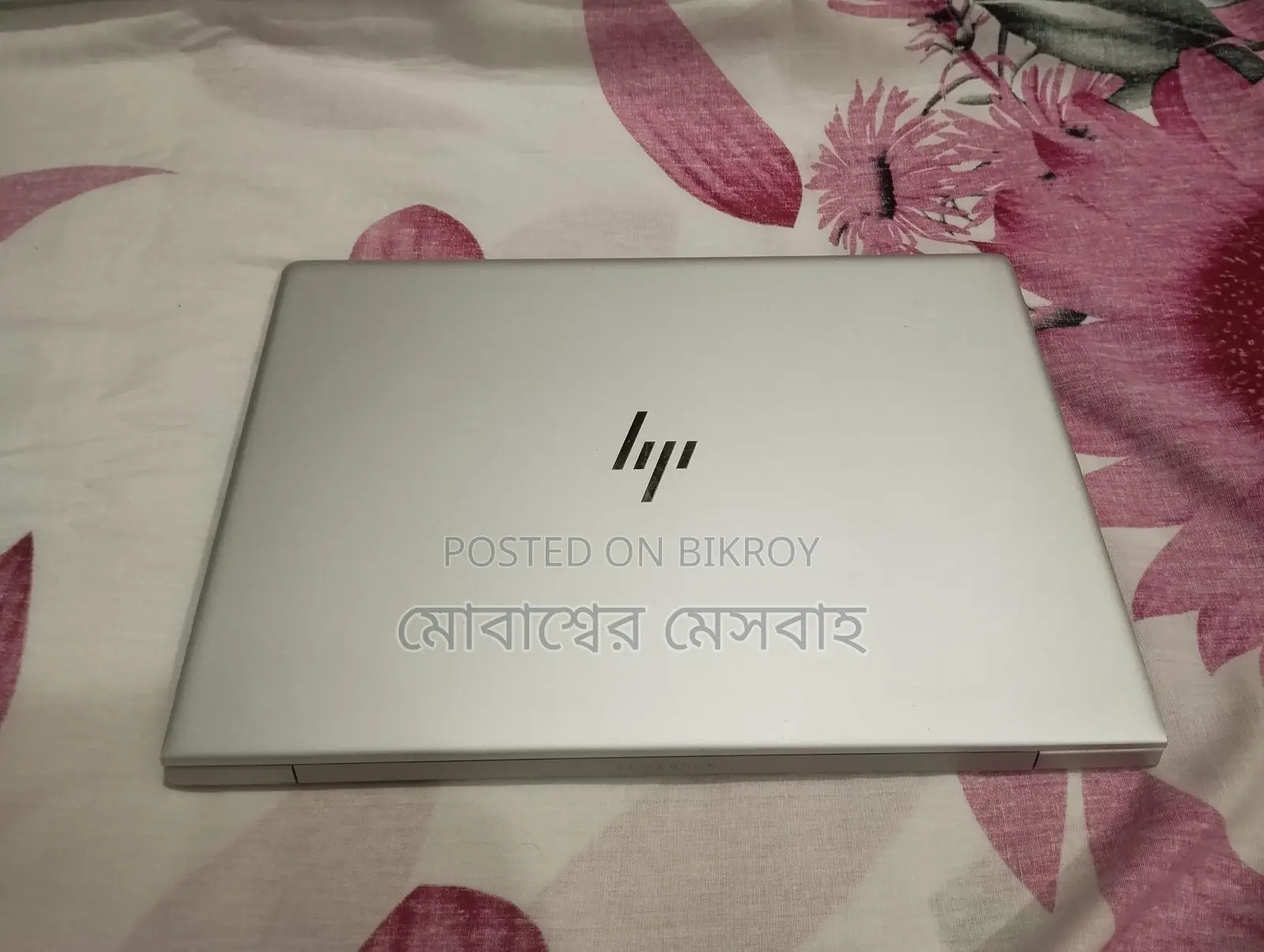 HP Elitebook 840 G5