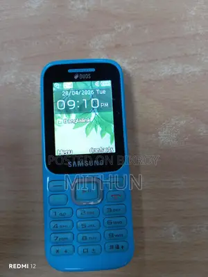 Samsung Guru Music 2 A Great Mobile (Used)