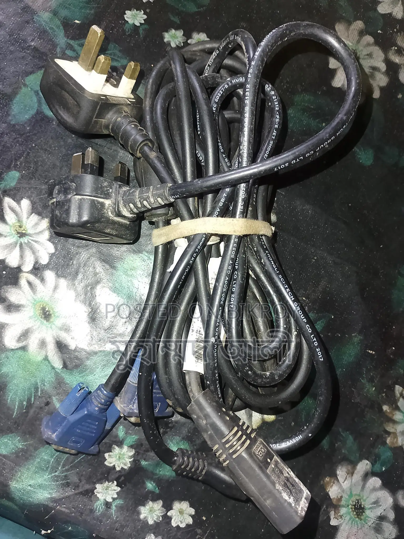Original PC Power Cable and VGA