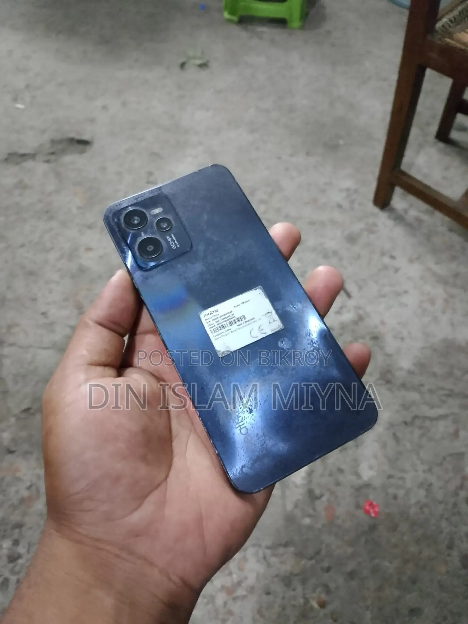 Realme C35 4/128 (Used)