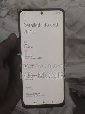 Xiaomi Redmi Note 11 11s (ব্যবহৃত)