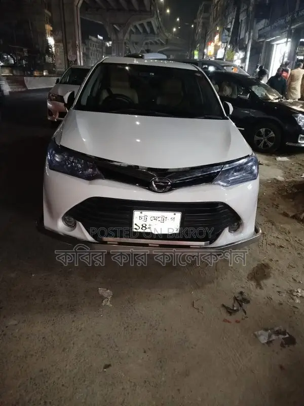 Toyota Axio Non Hybrid 2017