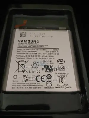 Samsung Battery S21 Ultra