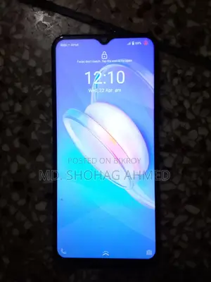 Vivo Y20G (Used)