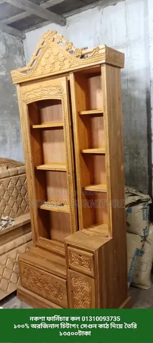 💥 পাইকারি দামে 100%অরিজিনাল চিটাগং সেগুন ড্রেসিং টেবিল বিক্রয় চলছে