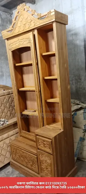 💥 পাইকারি দামে 100%অরিজিনাল চিটাগং সেগুন ড্রেসিং টেবিল বিক্রয় চলছে