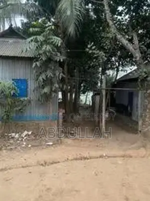 ‼️ Urgent Land Sale