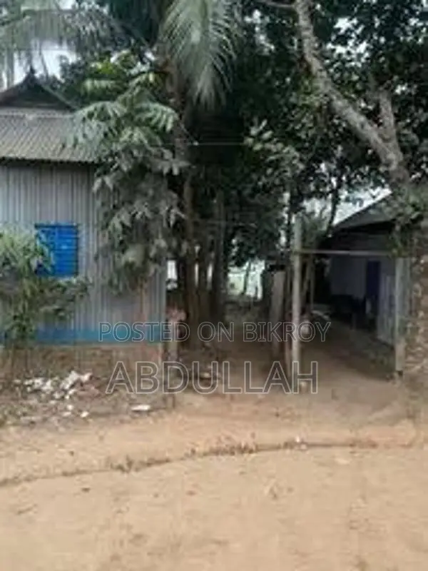 ‼️ Urgent Land Sale