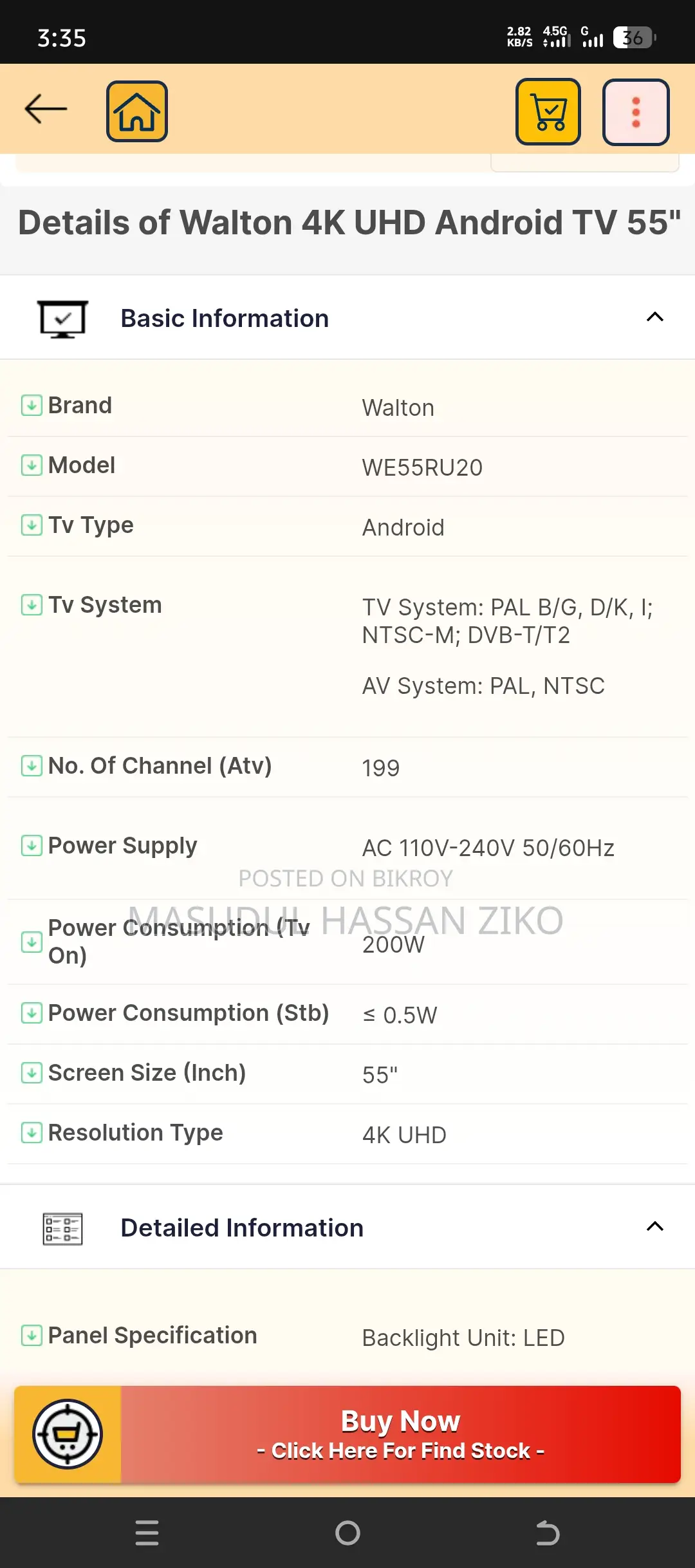 Walton TV 55"