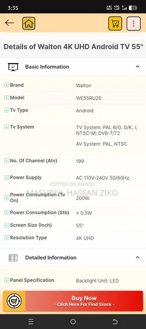 Walton TV 55"