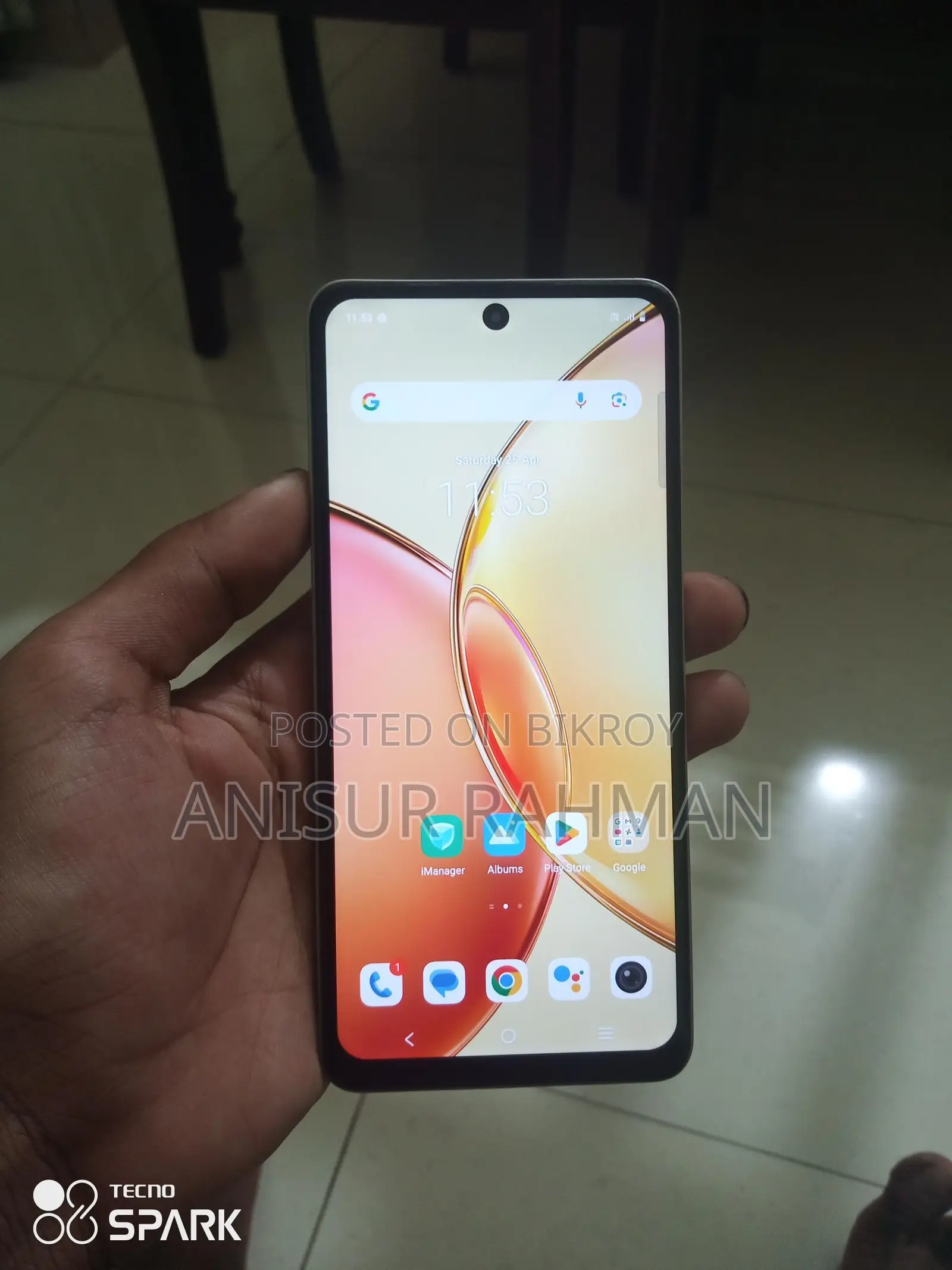 Vivo Y36 256 GB White