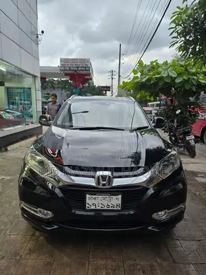 Honda Vezel . 2014