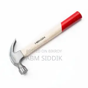 Hammer