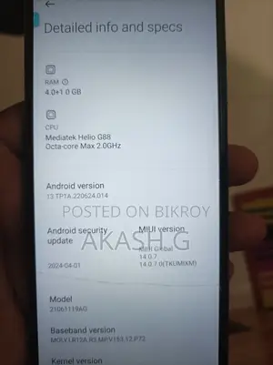 Xiaomi Redmi 10 (Used)