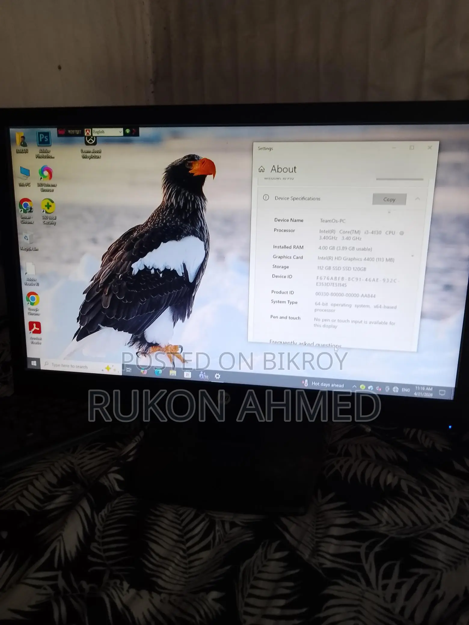 GIGABYTE 85, 4GB RAM, Core i3, 120GB SSD