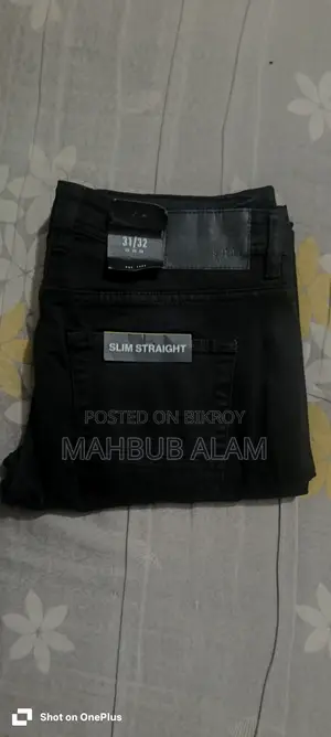 Smog Black Jeans