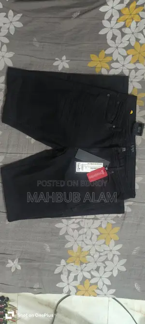 Smog Black Jeans