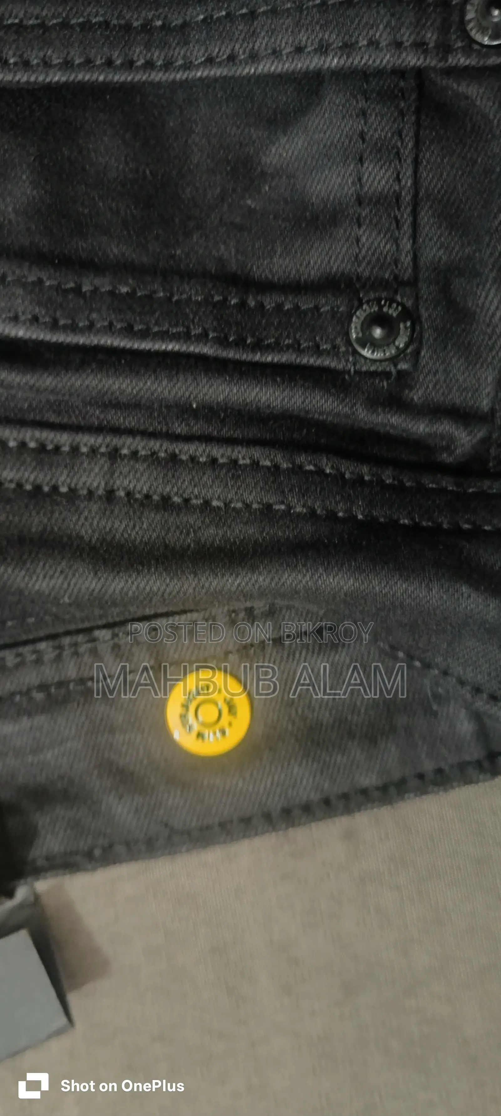 Smog Black Jeans