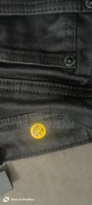 Smog Black Jeans