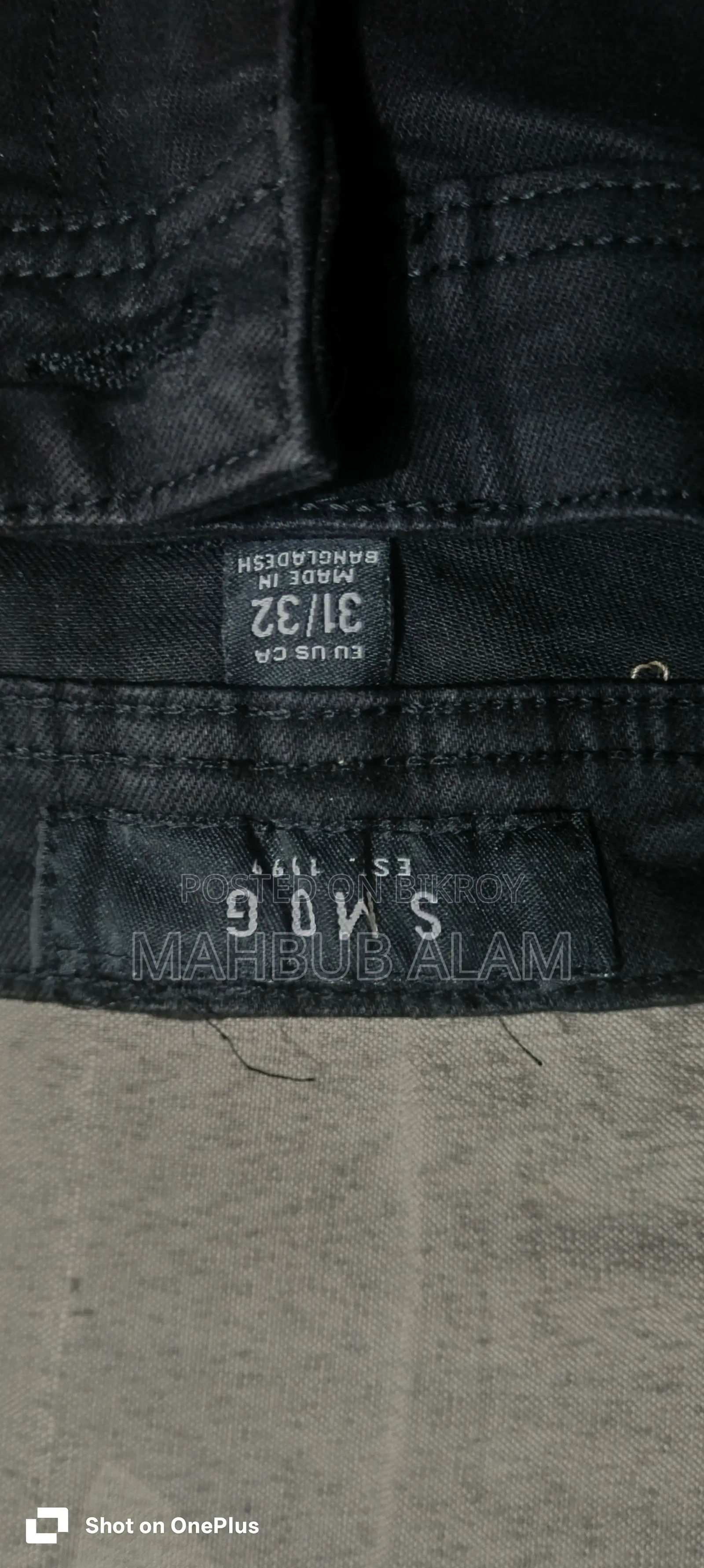 Smog Black Jeans