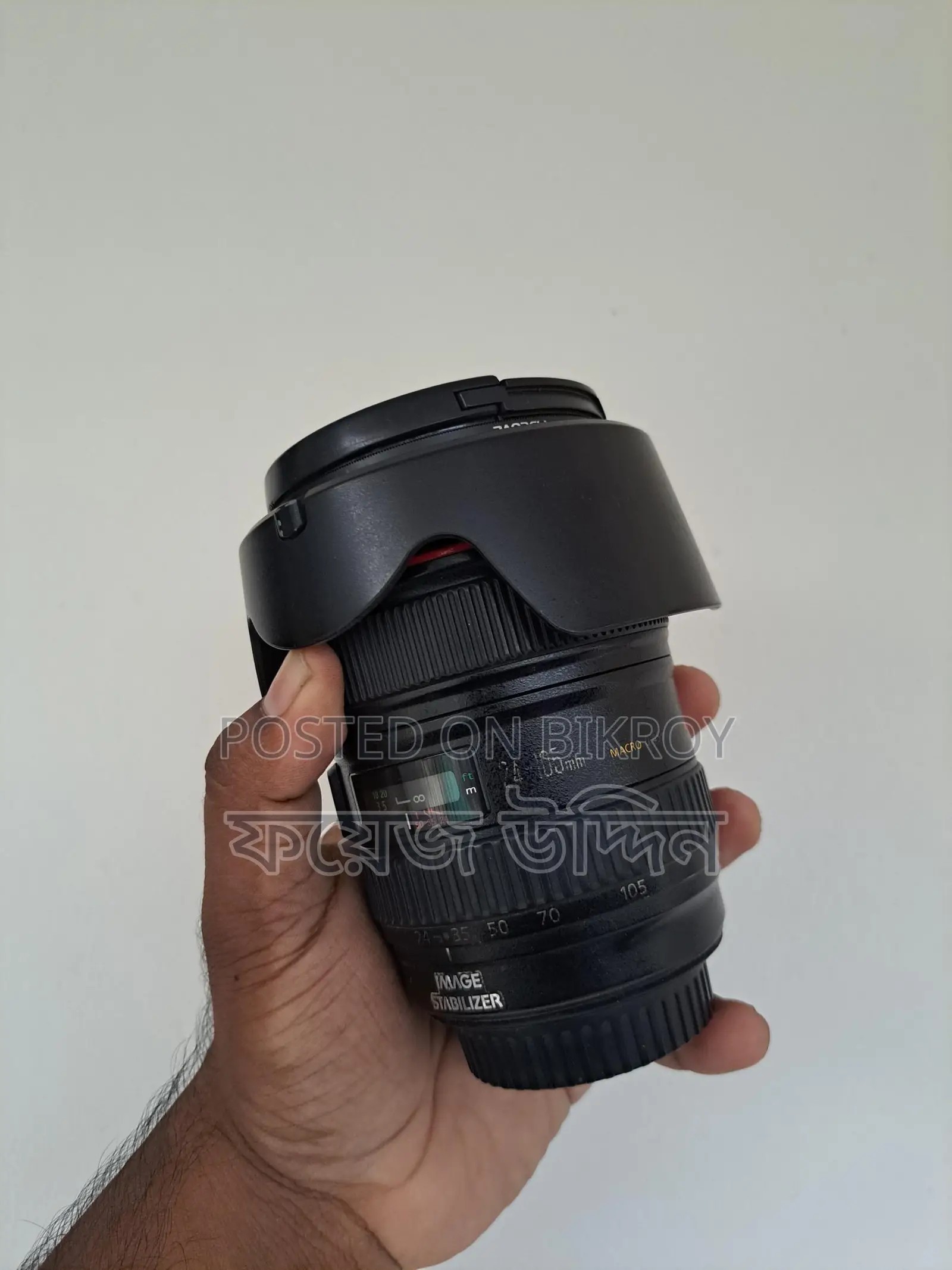 Canon 24-105 F4L Wide Angle Lens