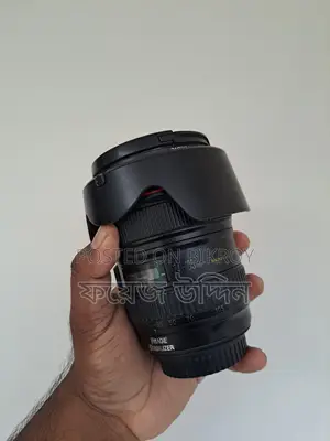 Canon 24-105 F4L Wide Angle Lens