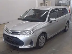 Toyota Fielder HYBRID EX PKG SILVER 2020