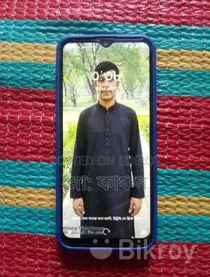 Itel Vision 1 Plus . (Used)