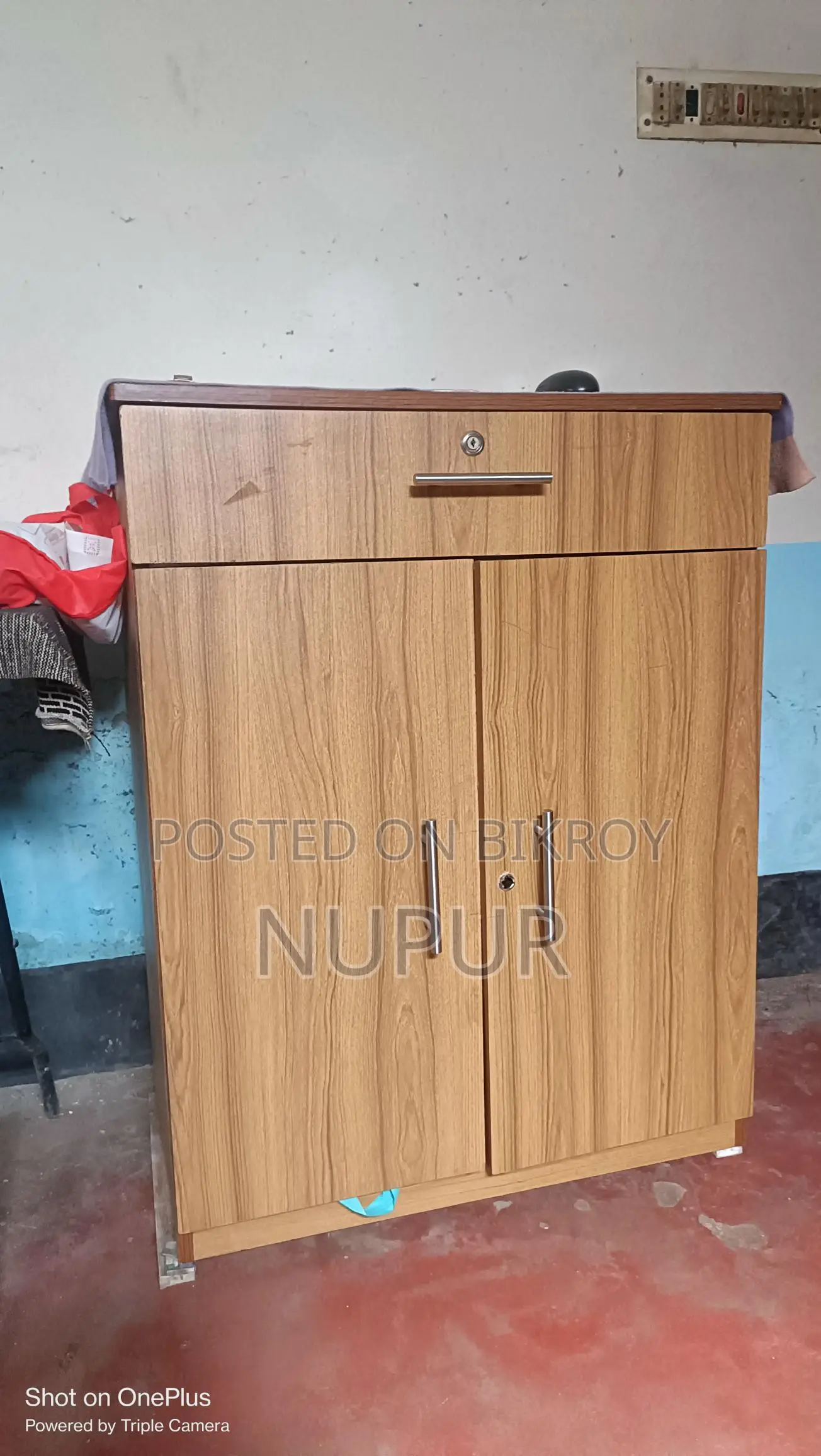 ওয়ারড্র বিক্রি হবে