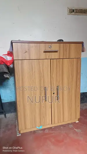 ওয়ারড্র বিক্রি হবে
