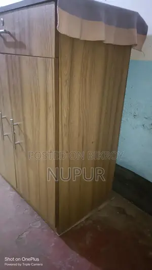 ওয়ারড্র বিক্রি হবে
