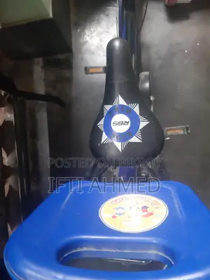 Bicycle in excellent condition.