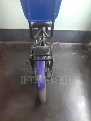 Bicycle in excellent condition.