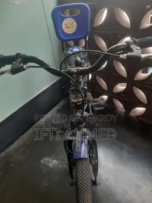 Bicycle in excellent condition.