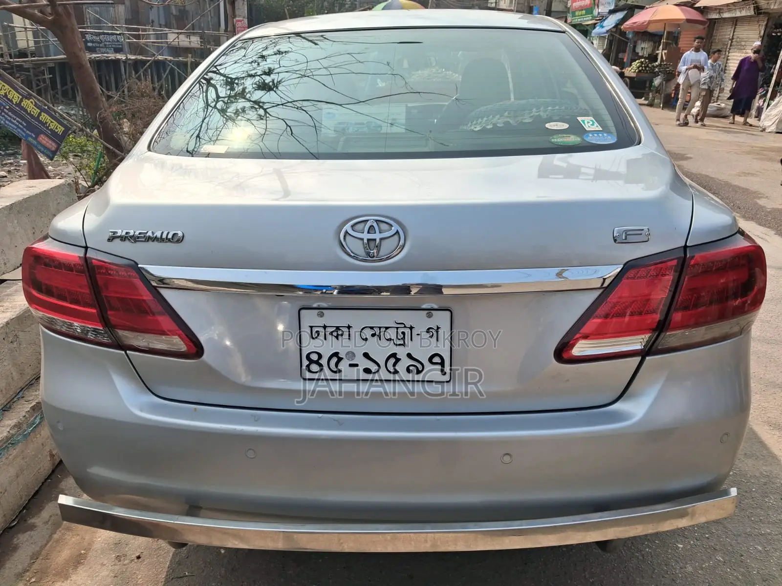 Toyota Premio 2016