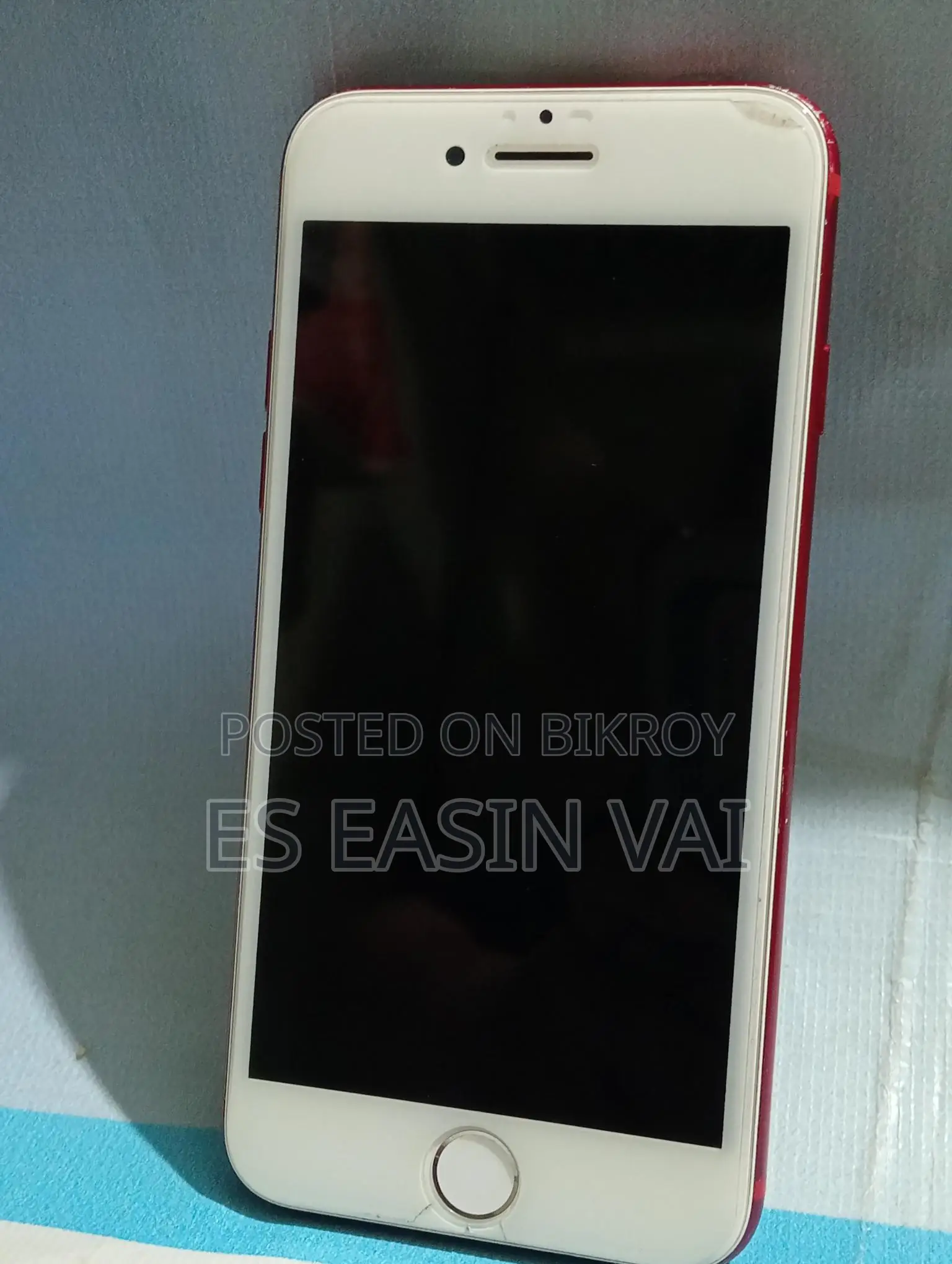 Apple iPhone 7 (Used)