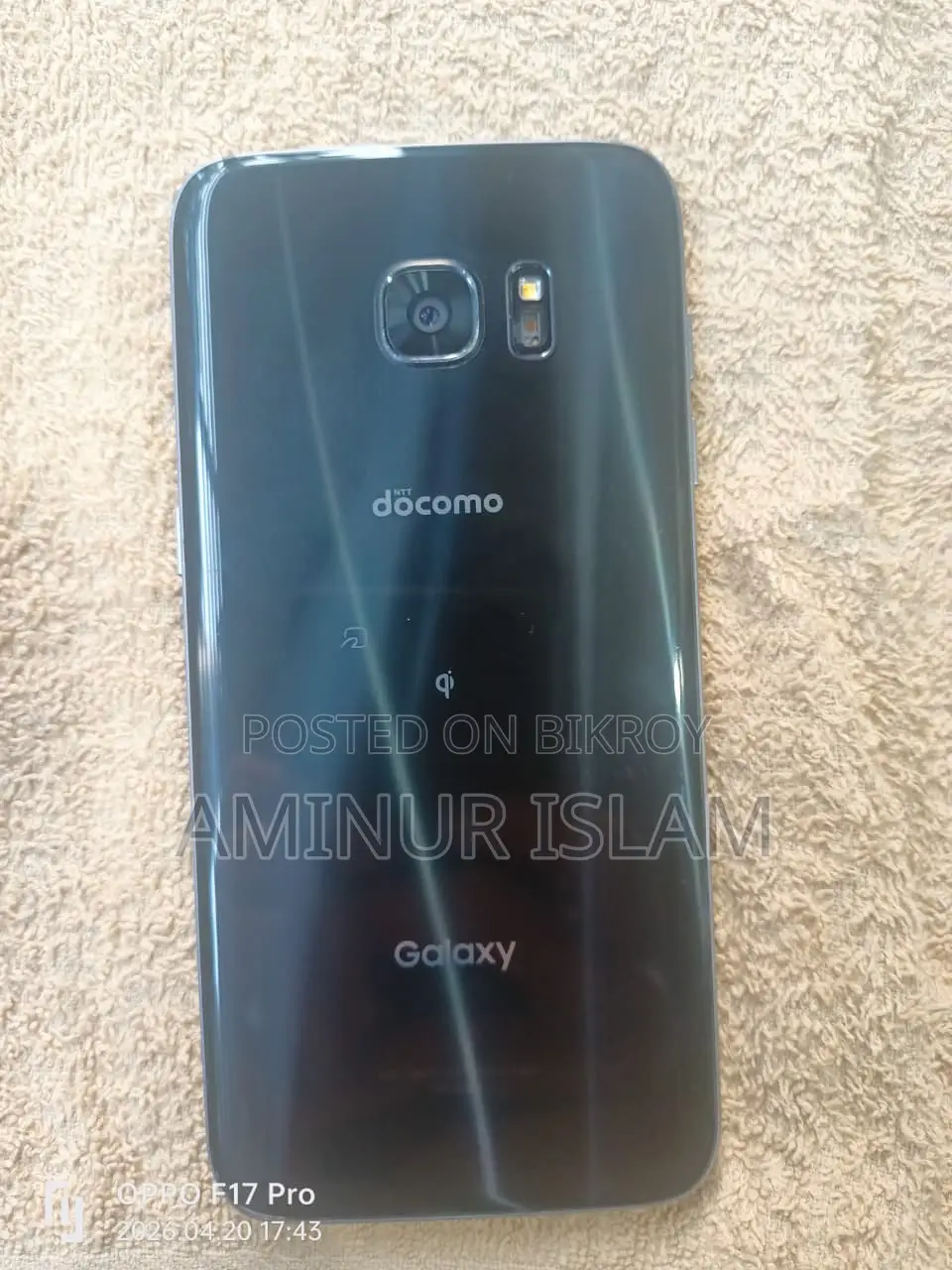Samsung Galaxy S7 Edge . (Used)