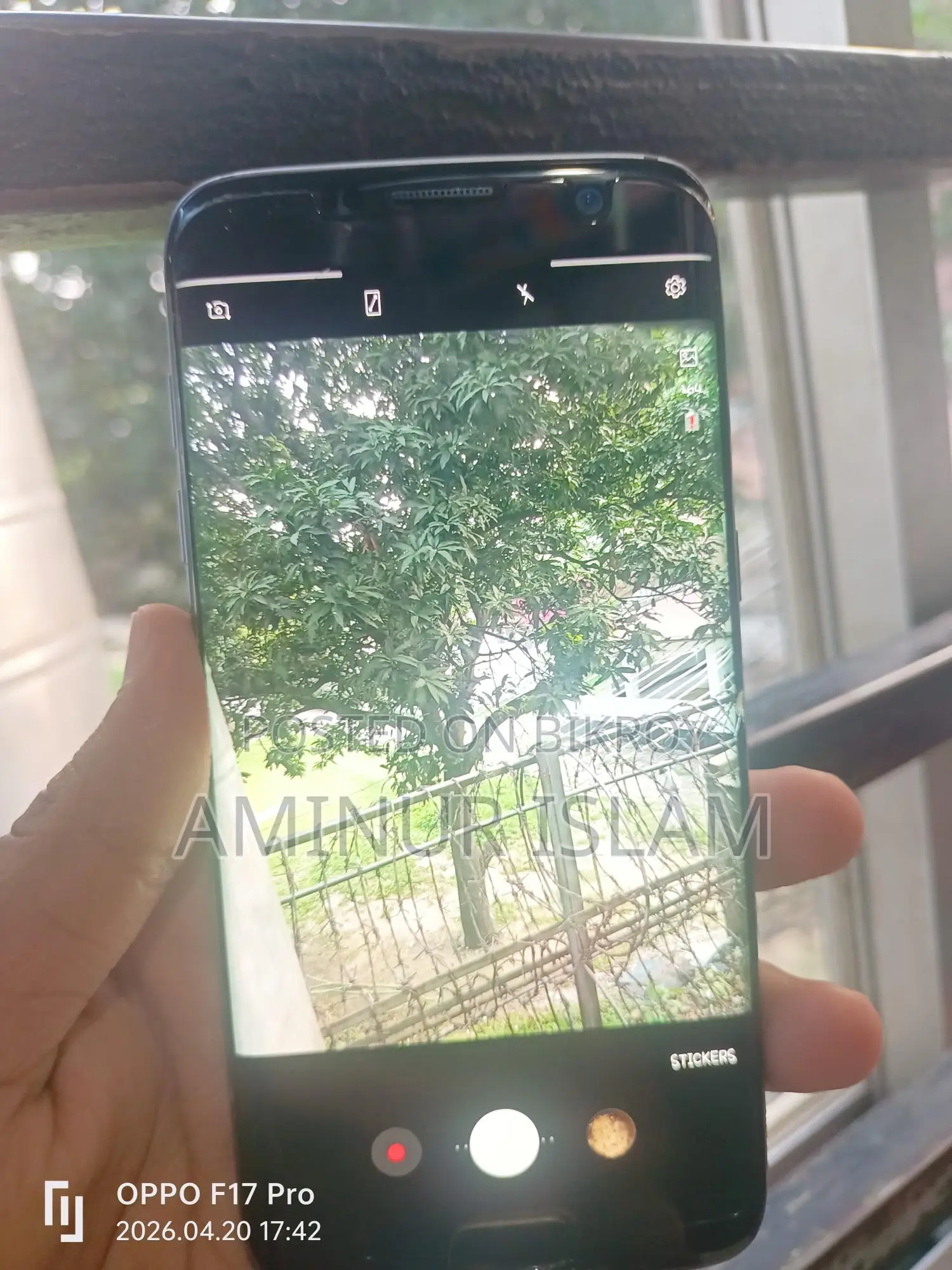 Samsung Galaxy S7 Edge . (Used)