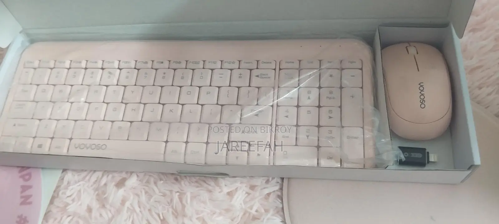 Keyboard And Mouse