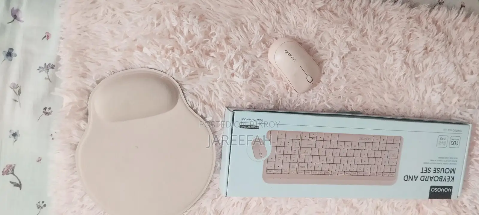 Keyboard And Mouse